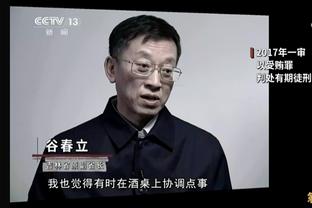 开云官方网站app下载安装苹果截图0